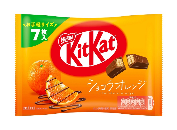 KitKat al gusto cioccolato all'arancia - Nestle' 81g. (7 pezzi)